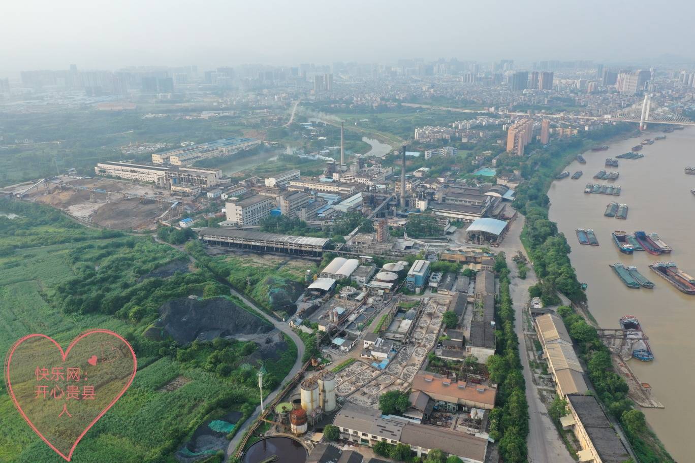 留念贵糖因为新厂名粤桂广业糖厂