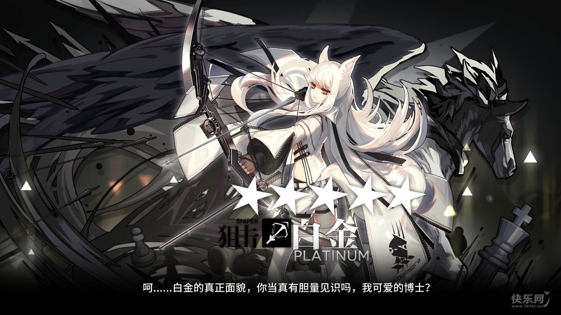 前半年收获部分无截图