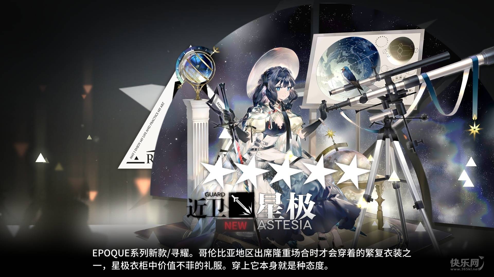 前半年收获部分无截图