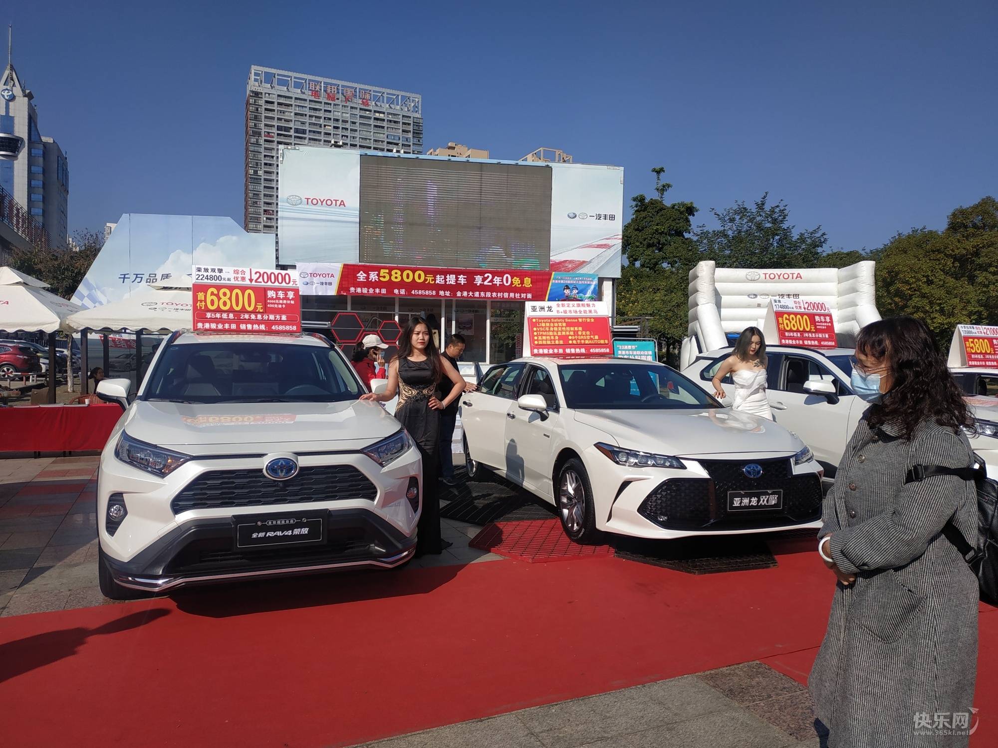 新世纪广场车展