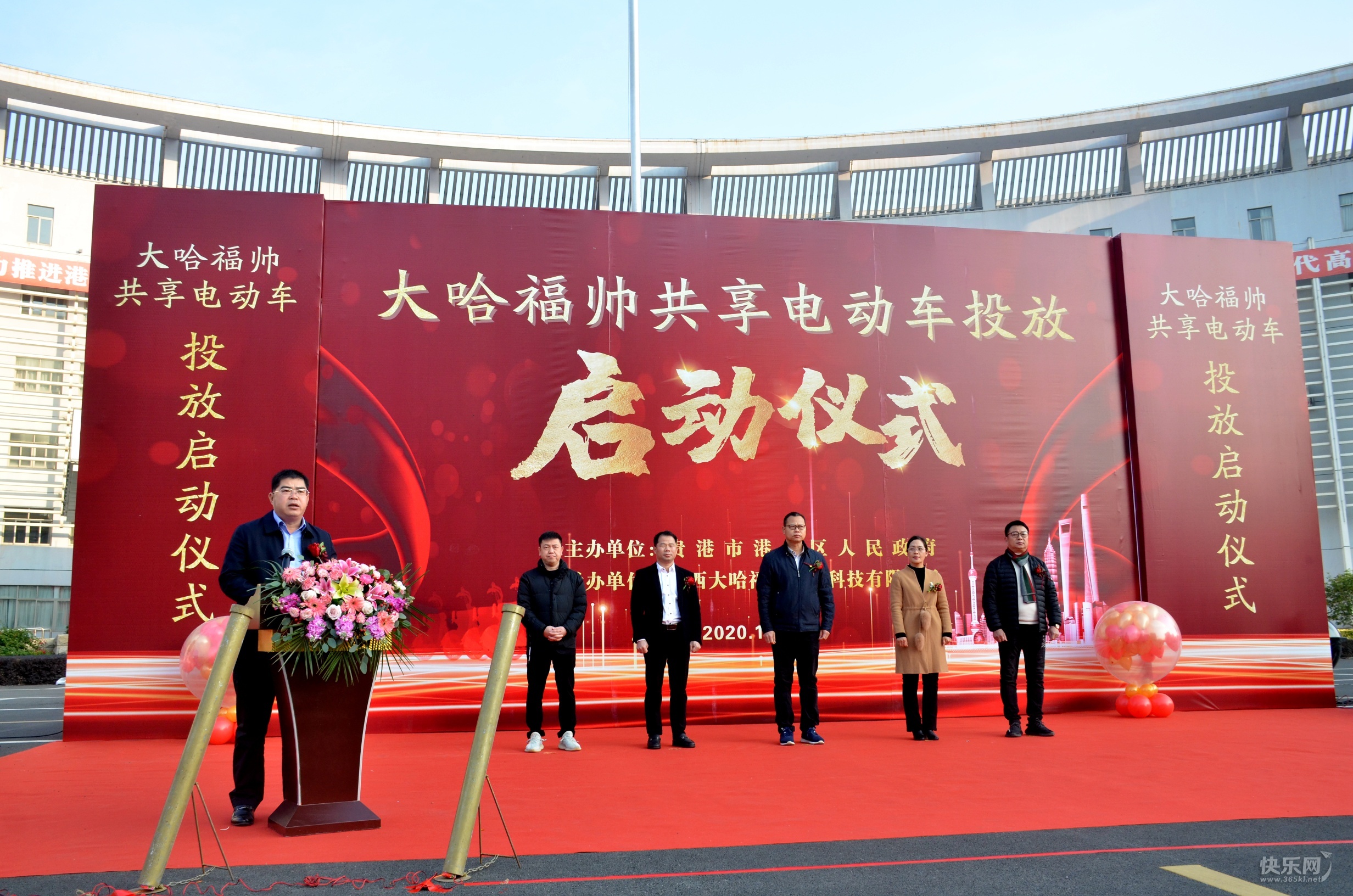 民生保险属于国企吗(民生保险公司是什么类型的公司)
