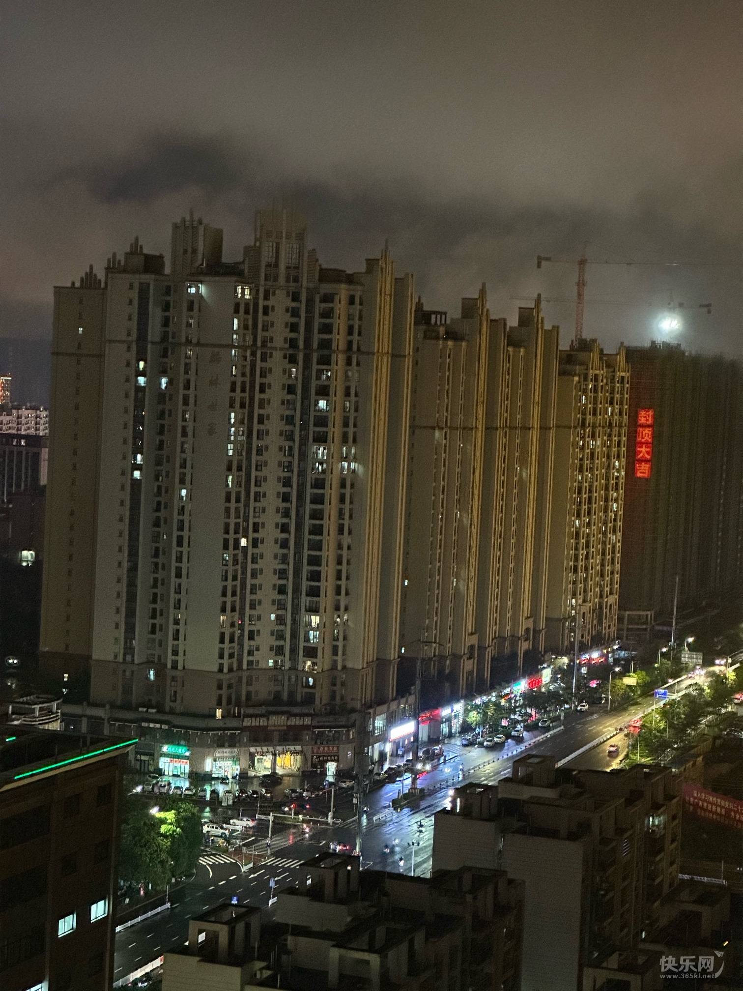 11月25日贵港2020的夜景